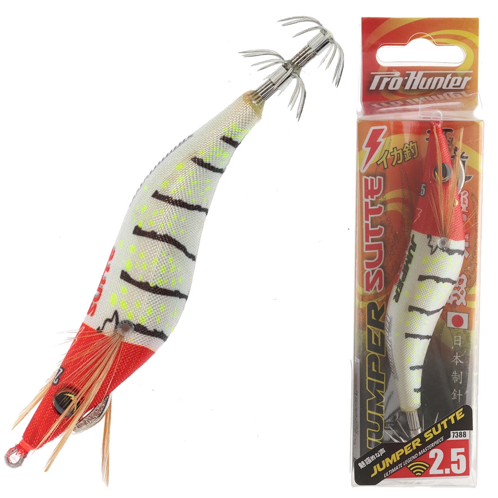 Squiddy Kamikaze - Esca In Silicone Per Pesca A Traina, Spinning E Slow Pitch - Foto 6