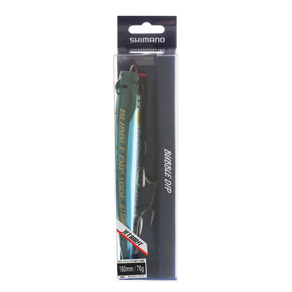 Shimano Ocea Bubble Dip Jet Boost Popper 180mm 76g Sardine