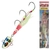 Vexed Bottom Meat Hybrid Jig / Bait Rig 150g Sardine Glow