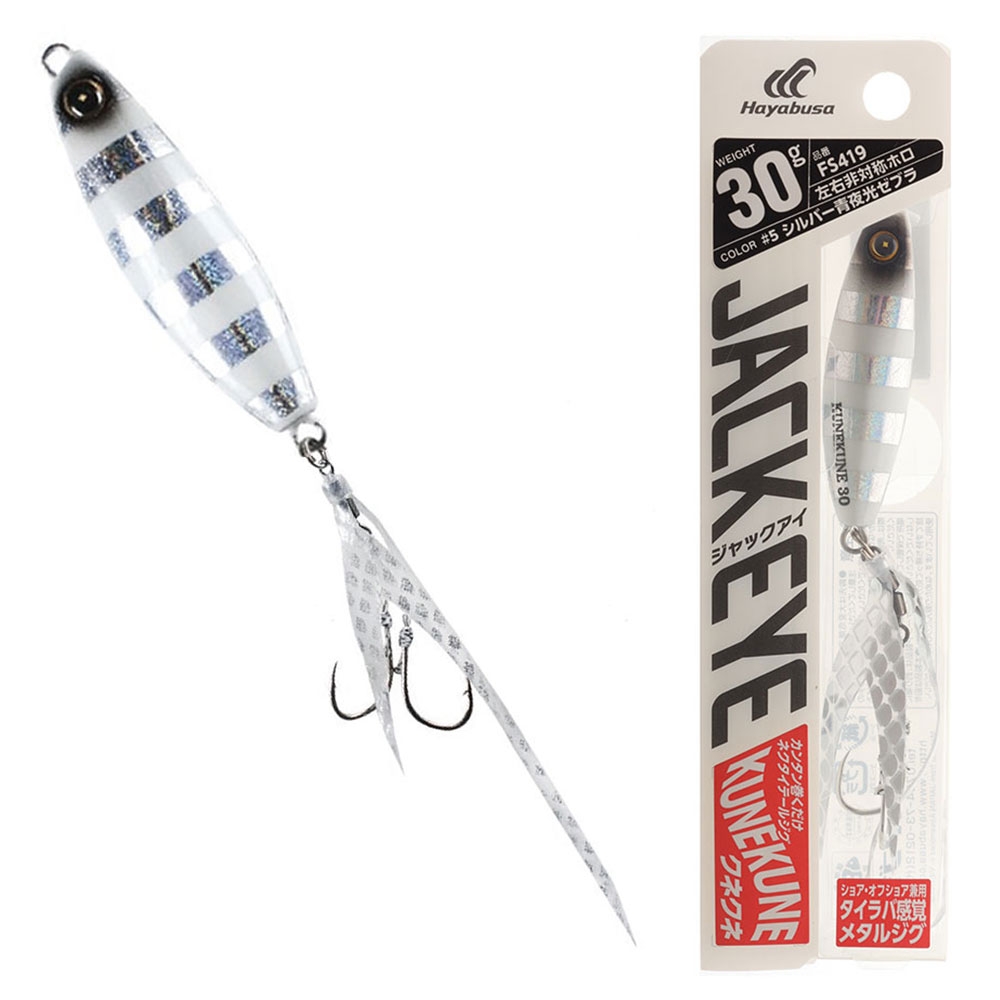 Hayabusa Jack Eye Kunekune Micro Jig 30g Silver-Blue Lumo Zebra