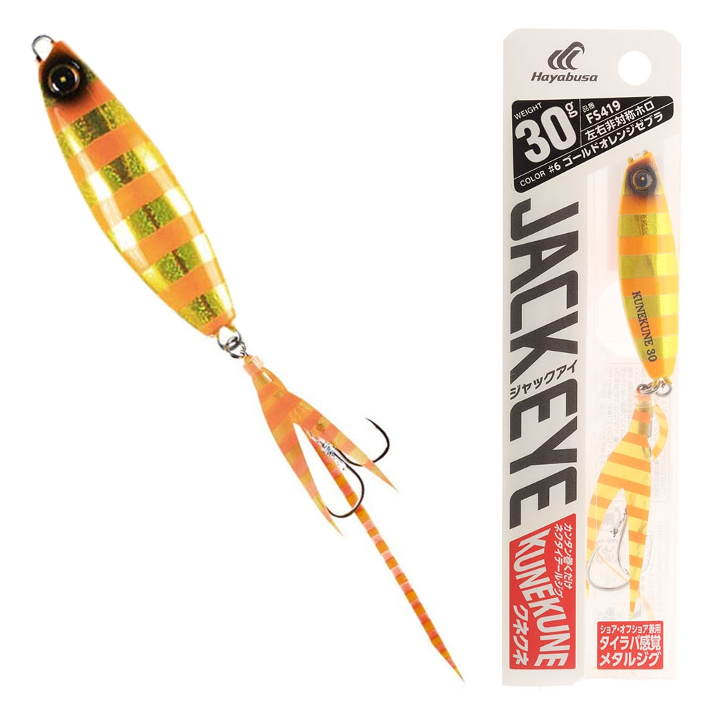 Hayabusa Jack Eye Kunekune Micro Jig 30g Gold Orange Zebra