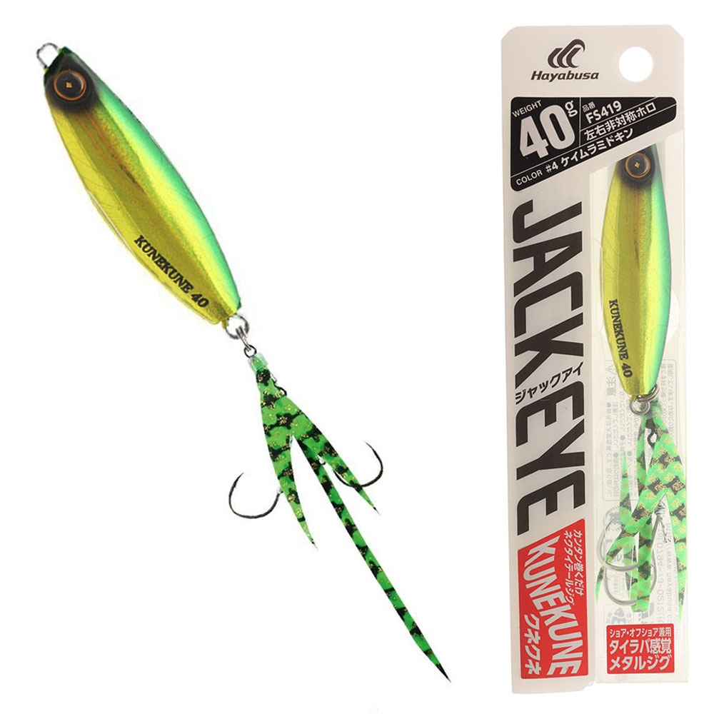 Hayabusa Jack Eye Kunekune Micro Jig 40g UV Green Gold