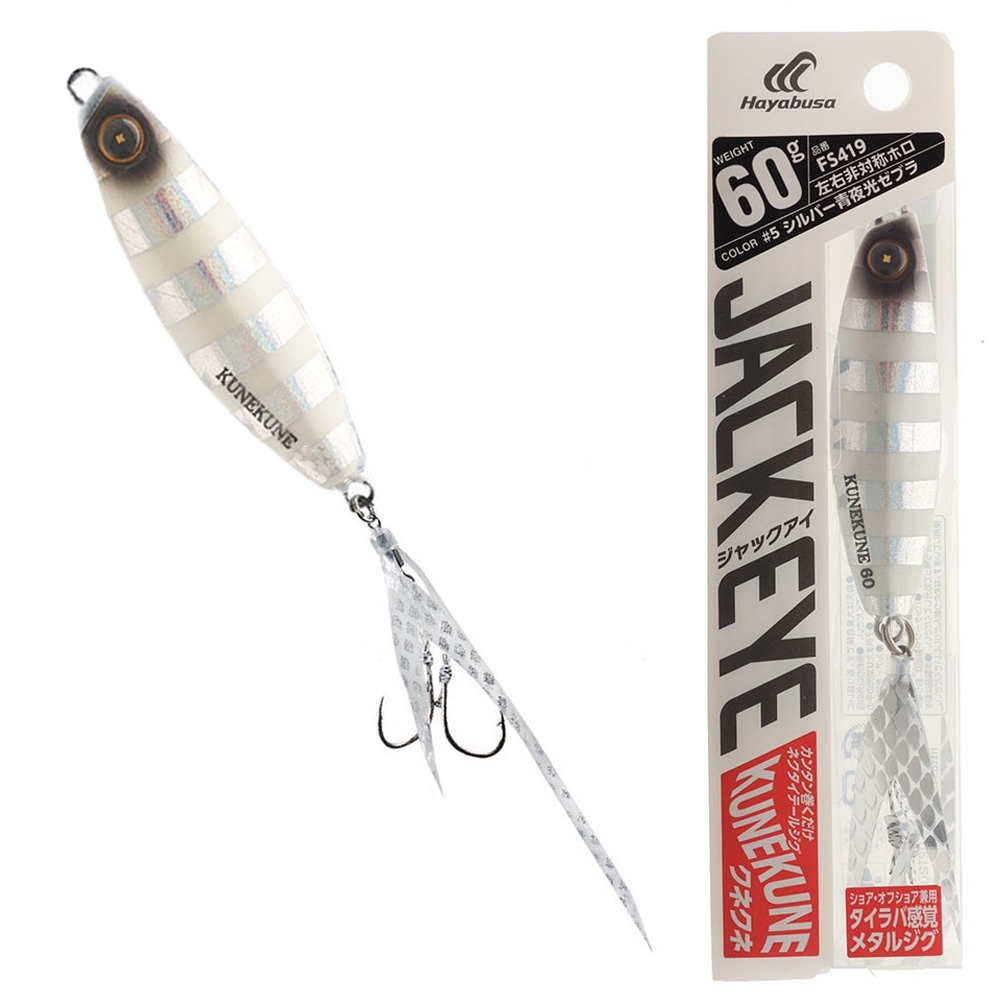Hayabusa Jack Eye Kunekune Micro Jig 60g Silver-Blue Lumo Zebra