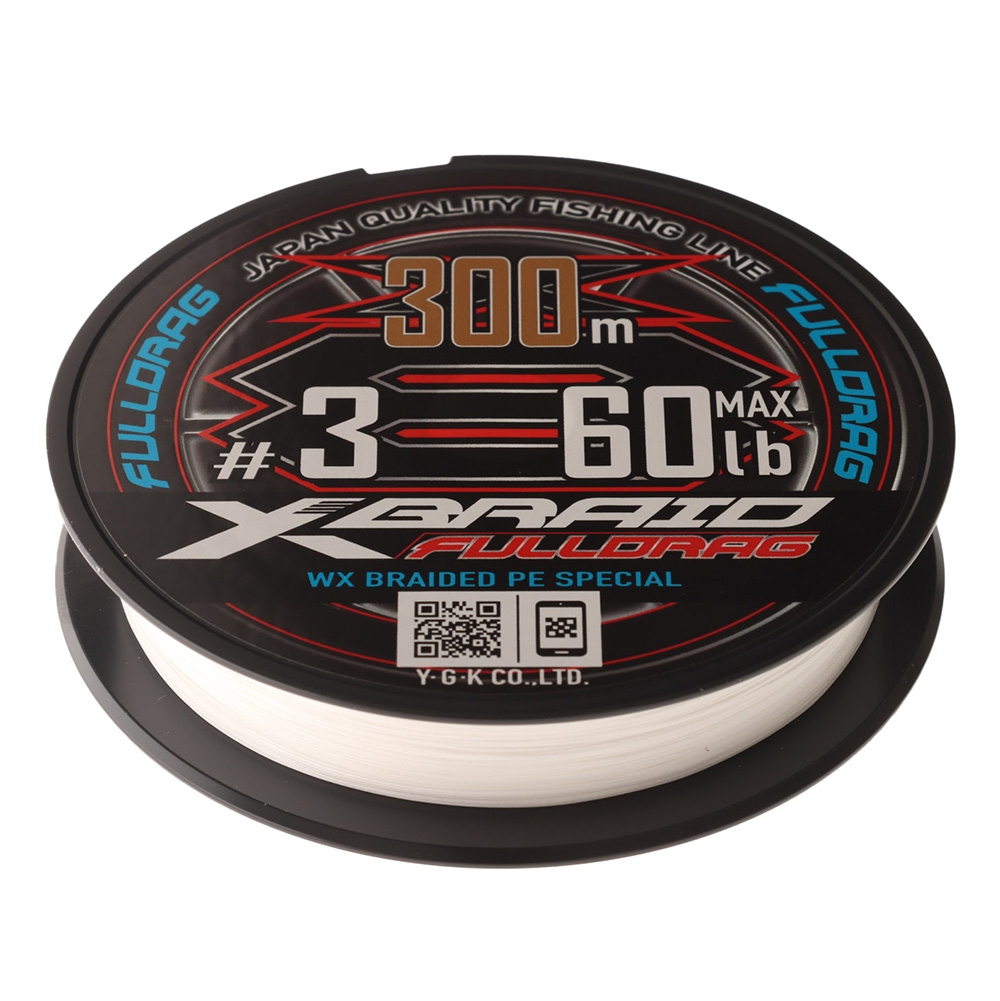 XBraid Full Drag X8 GP-D Braid White 300m PE3 60lb