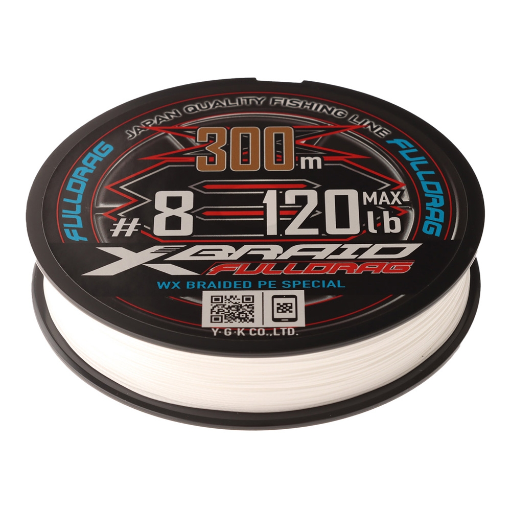 XBraid Full Drag X8 GP-D Braid White 300m PE8 120lb