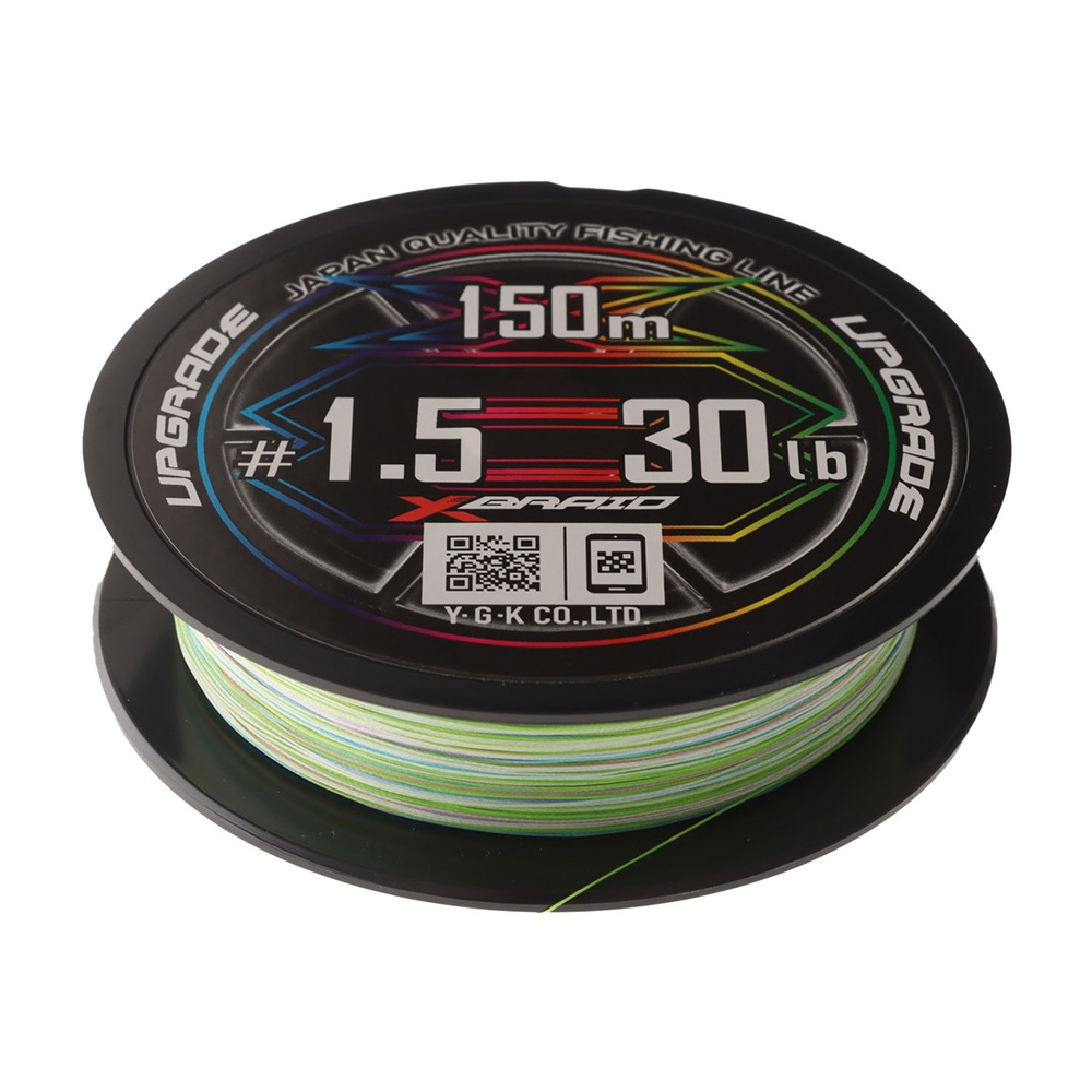 XBraid Upgrade X8 Pentagram Multi-Colour Braid 150m PE1.5 30lb