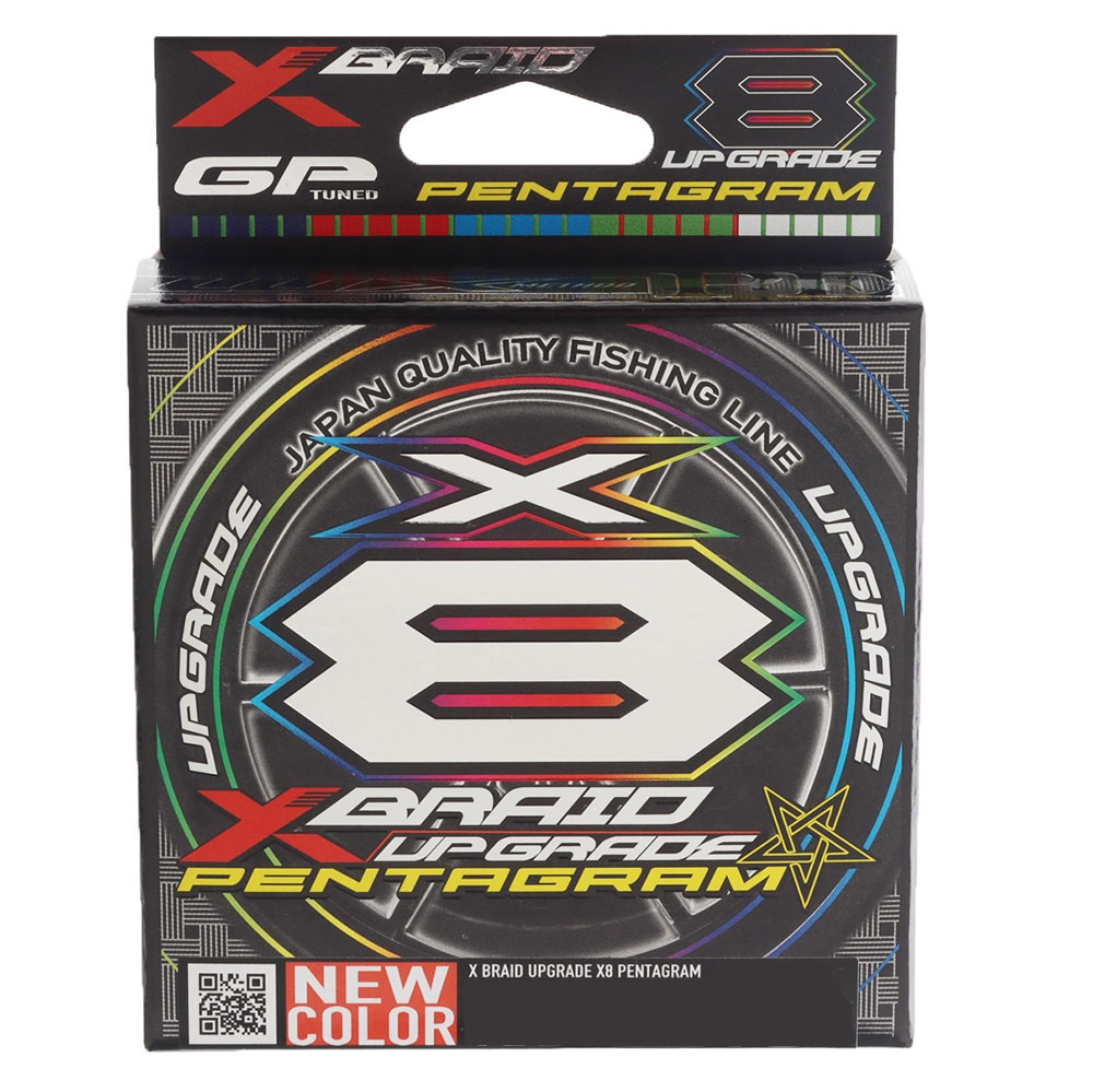 XBraid Upgrade X8 Pentagram Multi-Colour Braid 150m