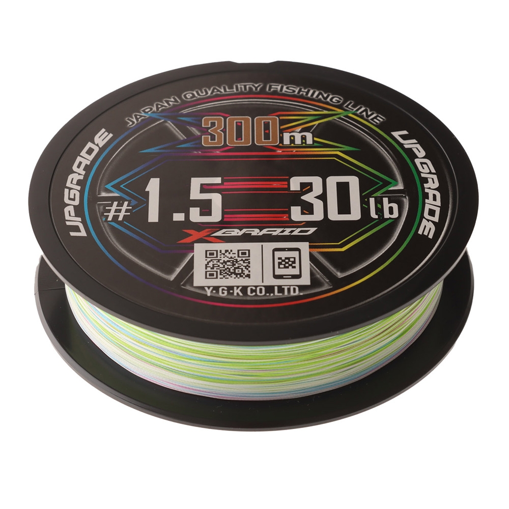 XBraid Upgrade X8 Pentagram Multi-Colour Braid 300m PE1.5 30lb