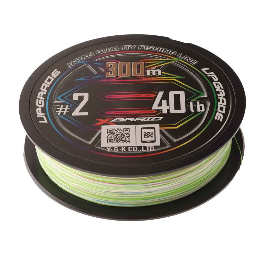 XBraid Upgrade X8 Pentagram Multi-Colour Braid 300m PE2 40lb