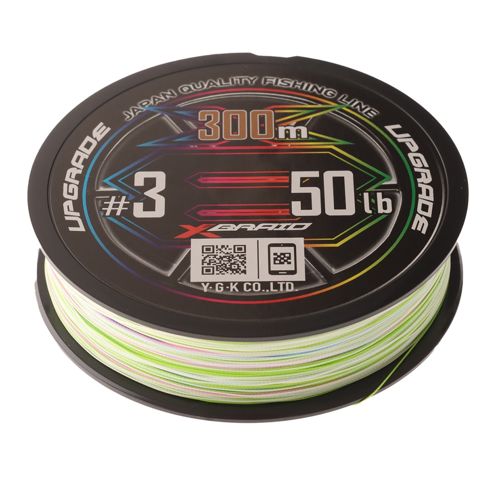 XBraid Upgrade X8 Pentagram Multi-Colour Braid 300m PE3 50lb