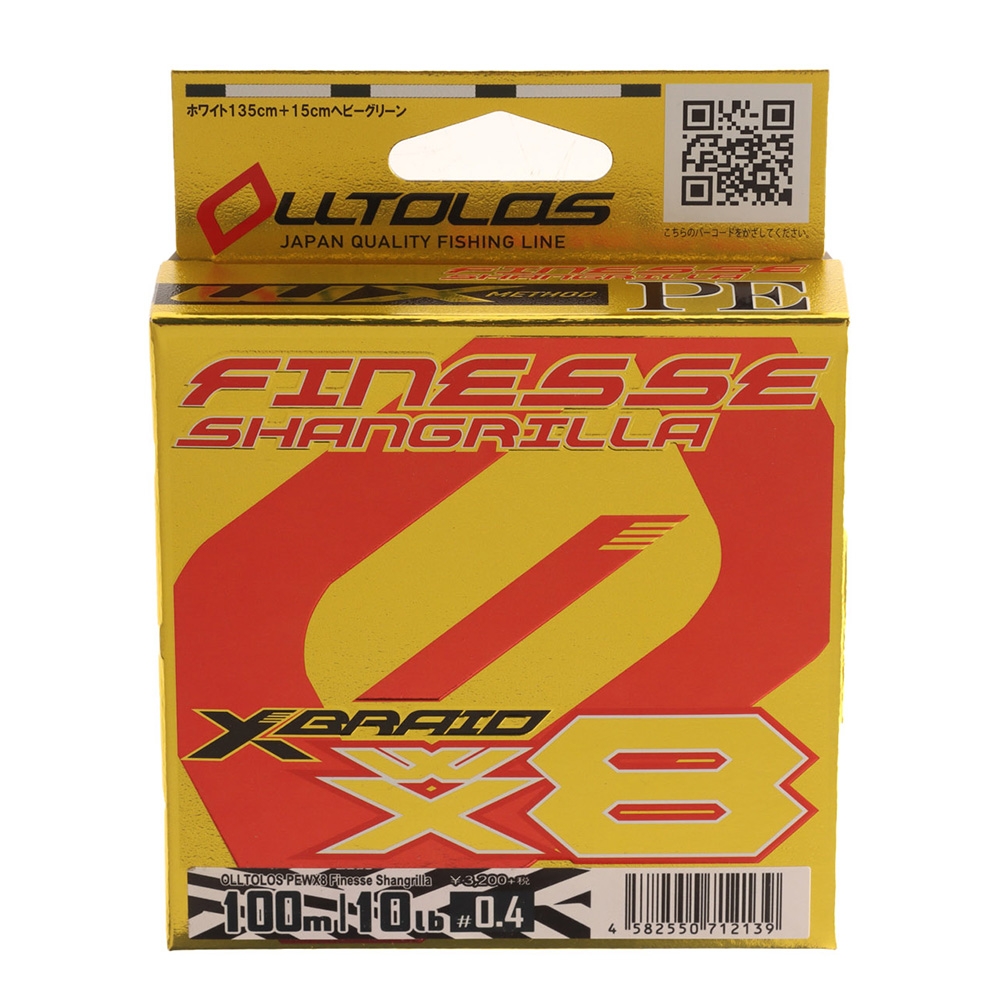 XBraid Olltolos PE WX8 Finesse Shangrilla Braid 100m PE0.4 10lb
