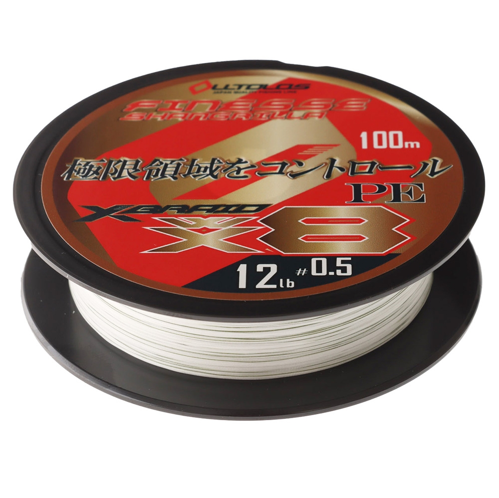 XBraid Olltolos PE WX8 Finesse Shangrilla Braid 100m PE0.5 12lb