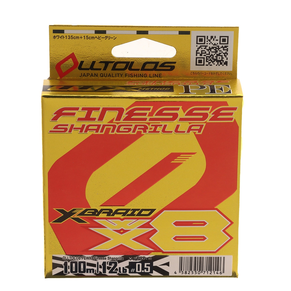XBraid Olltolos PE WX8 Finesse Shangrilla Braid 100m PE0.5 12lb