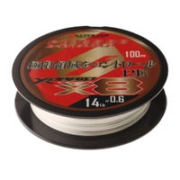 XBraid Olltolos PE WX8 Finesse Shangrilla Braid 100m PE0.6 14lb