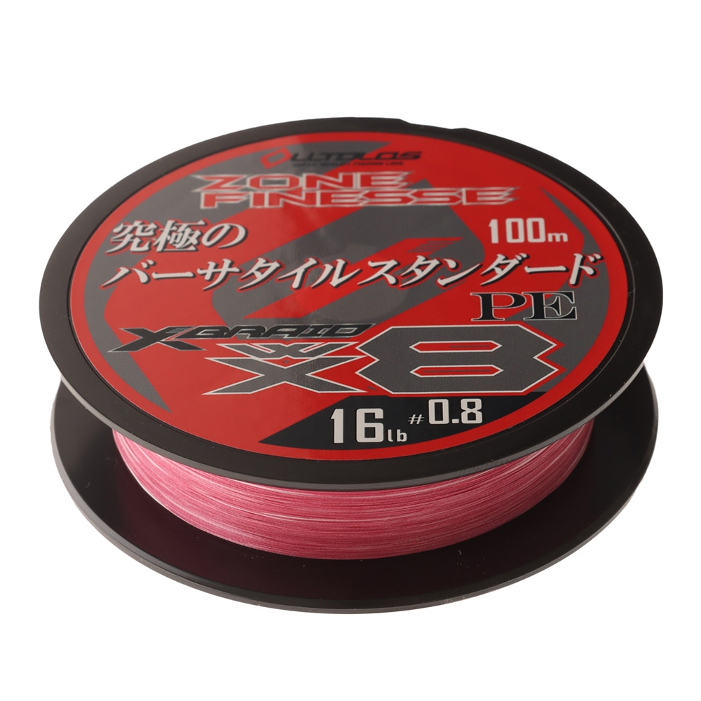 XBraid Olltolos PE WX8 Zone Finesse Braid Red 100m PE0.8 16lb