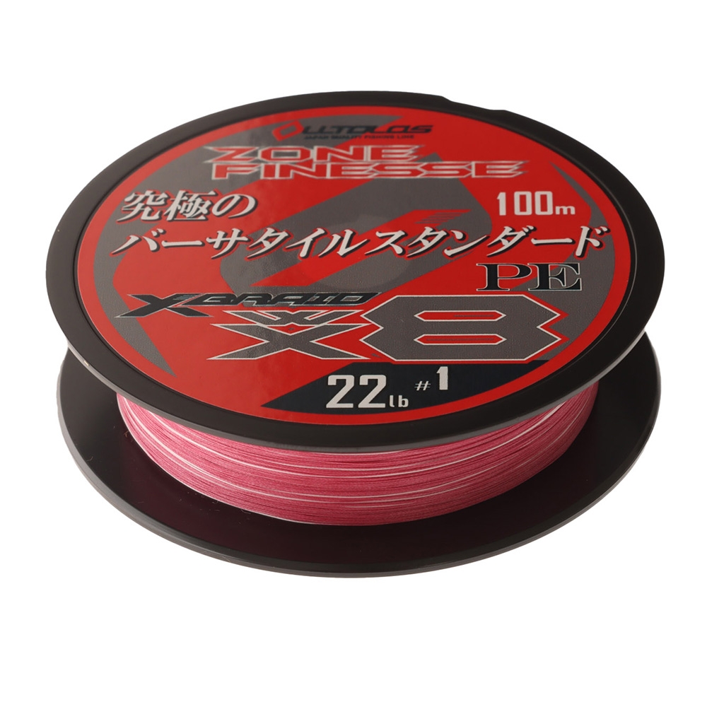 XBraid Olltolos PE WX8 Zone Finesse Braid Red 100m PE1 22lb