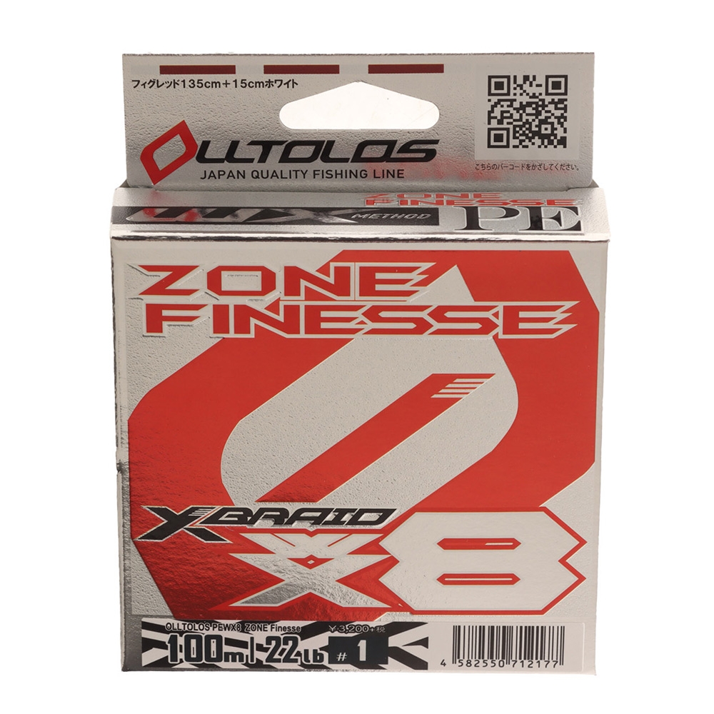 XBraid Olltolos PE WX8 Zone Finesse Braid Red 100m PE1 22lb