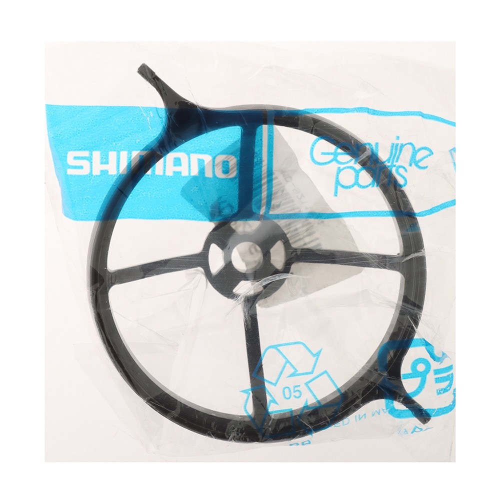 Shimano Replacement Line Safety Guard for Ultegra 14000 XSE