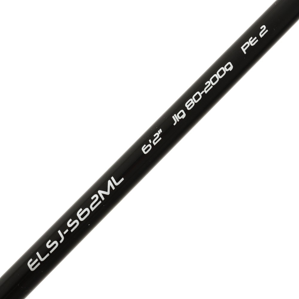Ocean's Legacy Slow Element Spinning Slow Jig Rod 6ft 2in PE2 80-200g 1pc