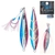 Ocean's Legacy Hybrid Contact Rigged Slow/High Pitch Jig 40g Sardine