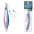 Ocean's Legacy Hybrid Contact Rigged Slow/High Pitch Jig 90g Sardine