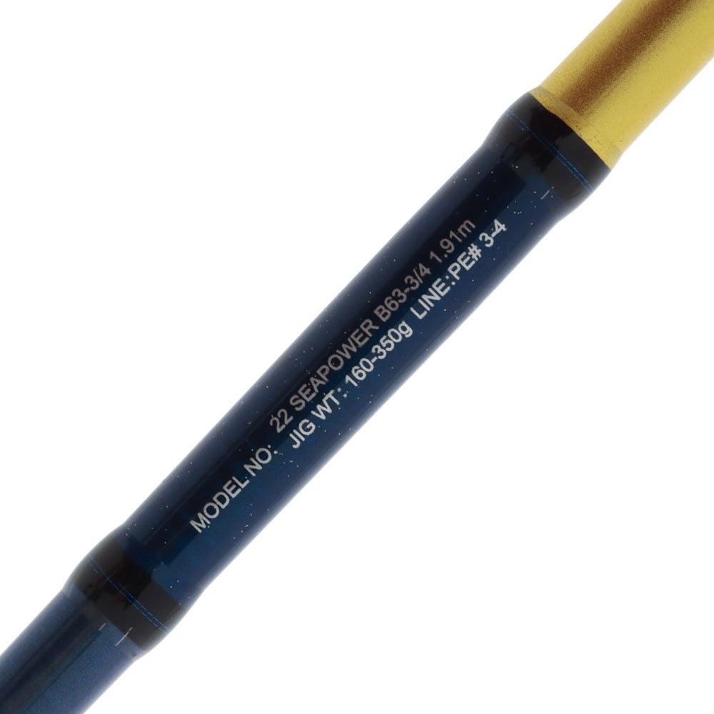 Daiwa Seapower Electric Jigging Rod 6ft 3in 50lb 2pc