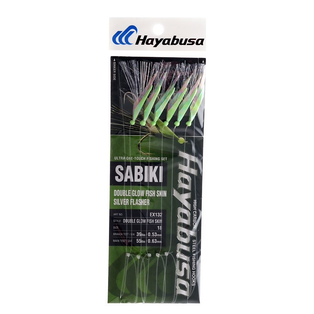 Hayabusa EX132 Double Glow Fish Skin Sabiki Rig Size 18