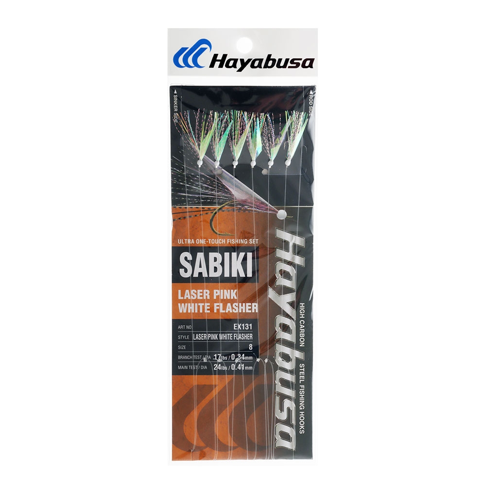 Hayabusa EX131 Laser Pink White Sabiki Rig Size 8