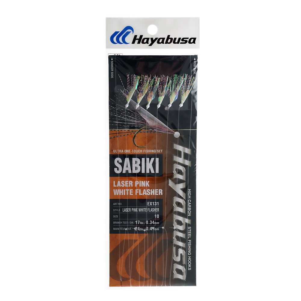 Hayabusa EX131 Laser Pink White Sabiki Rig Size 10