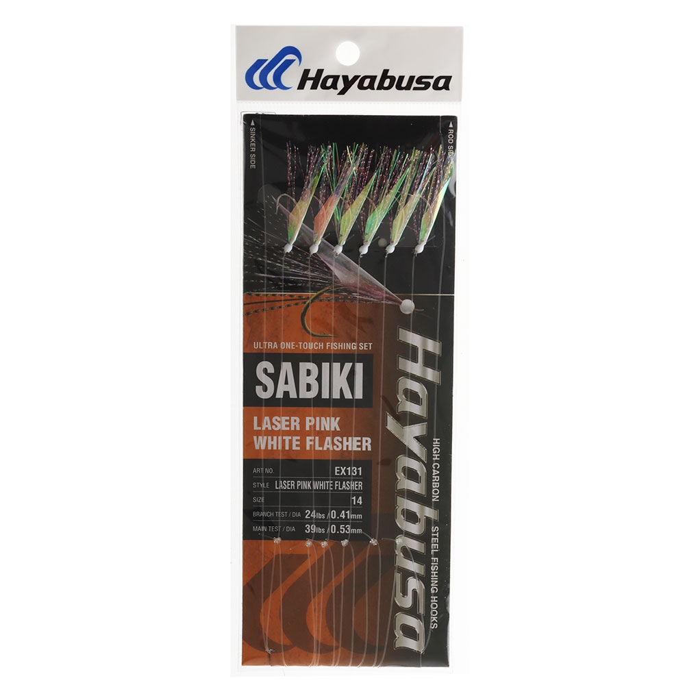 Hayabusa EX131 Laser Pink White Sabiki Rig Size 14