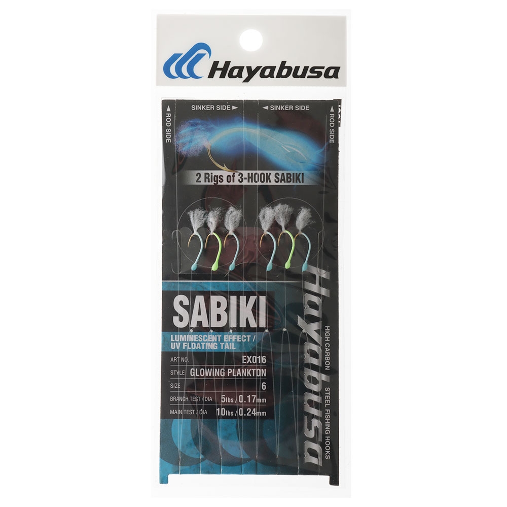 Hayabusa EX016 Glowing Plankton Sabiki Rig Size 6