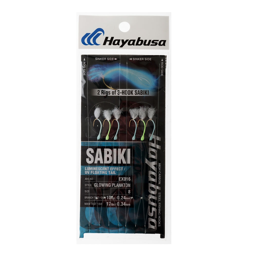 Hayabusa EX016 Glowing Plankton Sabiki Rig Size 8