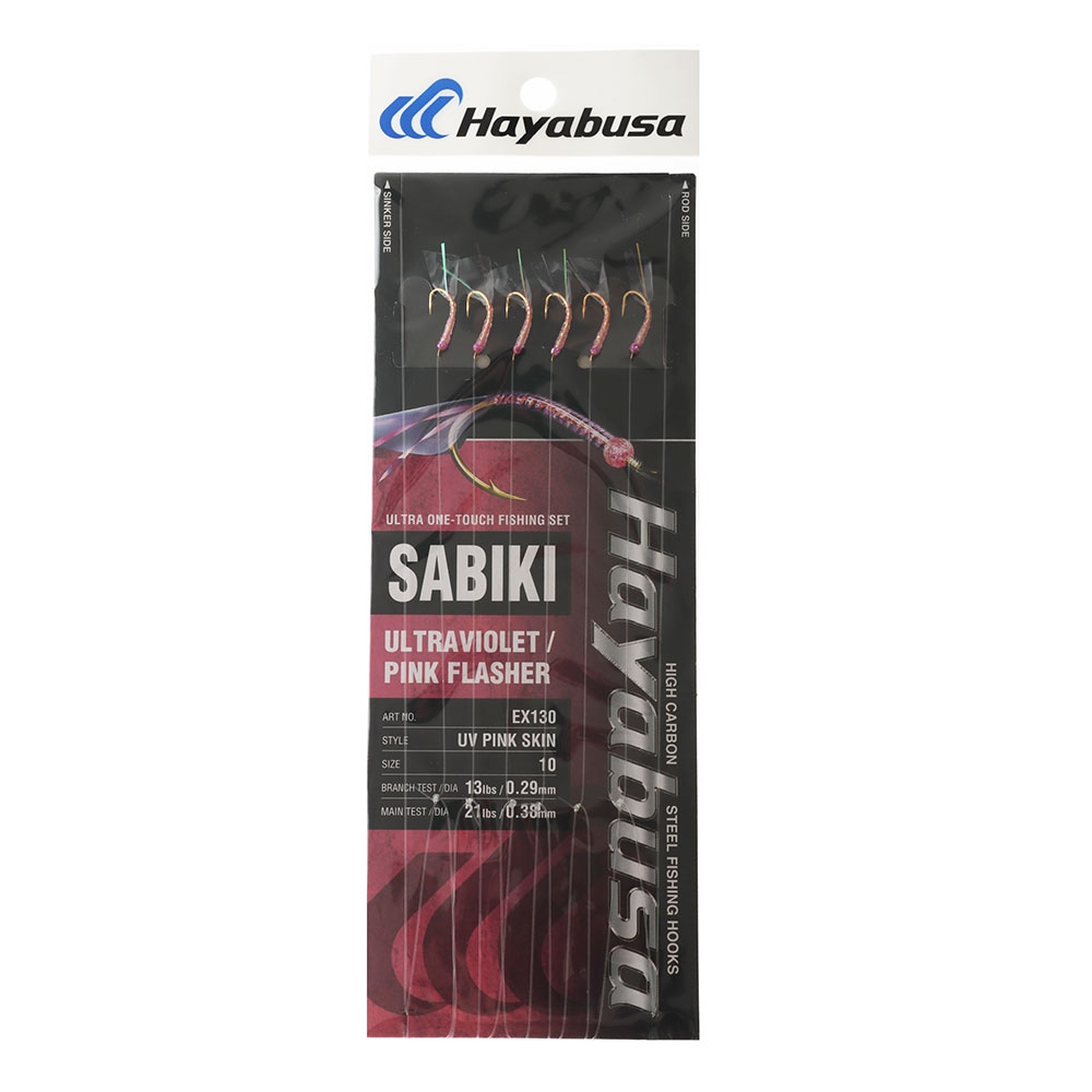 Hayabusa EX130 UV Pink Skin Flasher Sabiki Rig Size 10