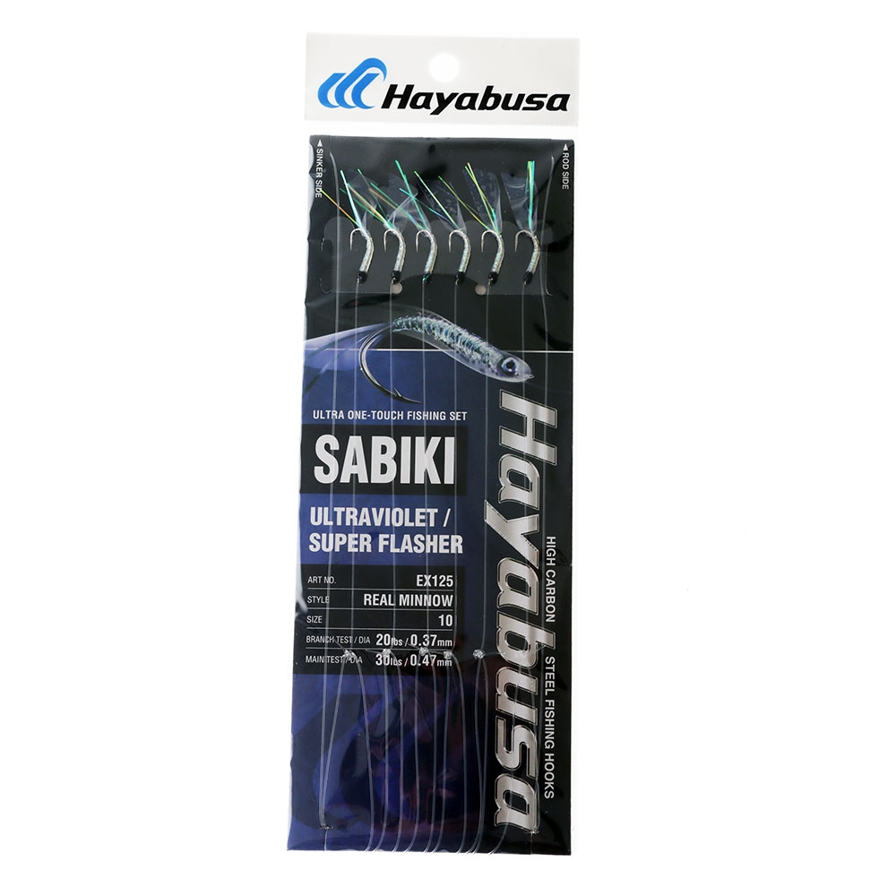 Hayabusa EX125 UV Real Minnow Flasher Sabiki Rig Size 10
