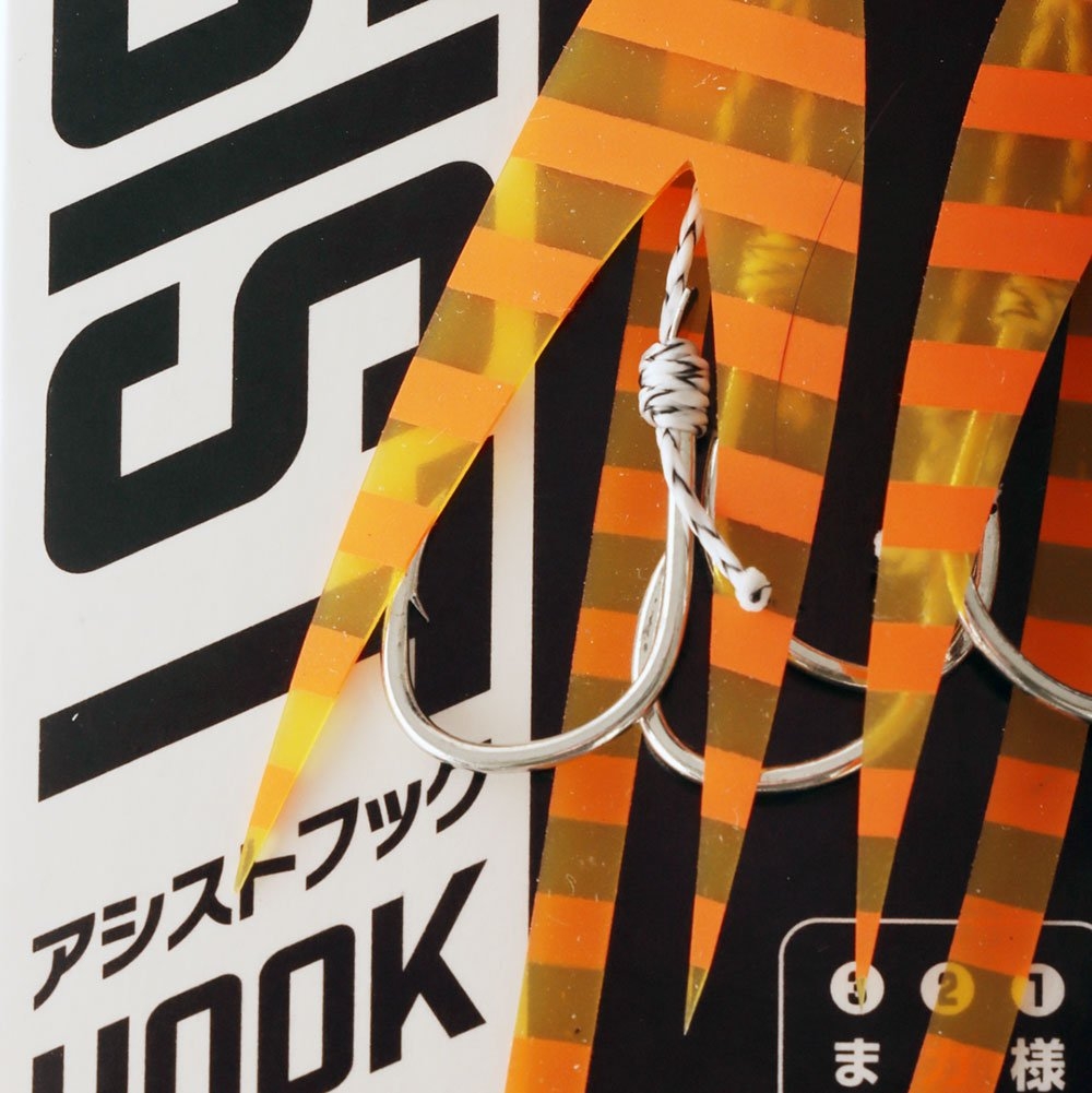 Hayabusa Necktie Tune Double Assist Hooks Orange Zebra Qty 2