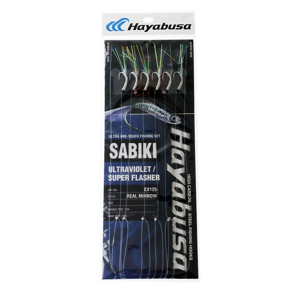 Hayabusa EX125 UV Real Minnow Flasher Sabiki Rig