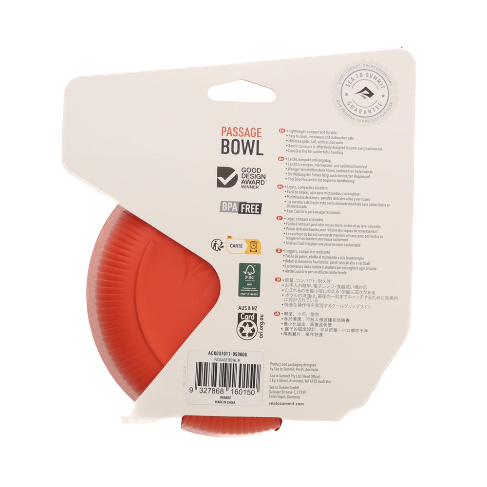 Sea to Summit Passage Bowl 15cm Spicy Orange