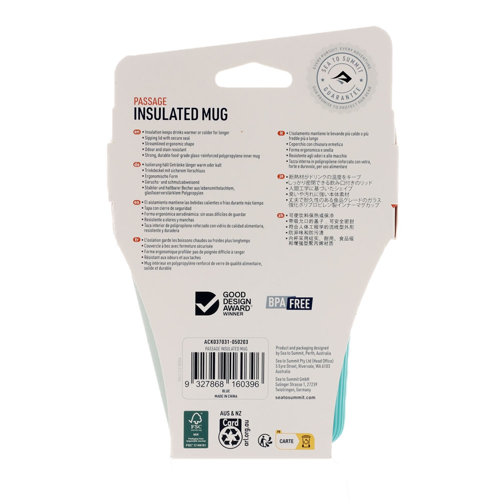 Sea to Summit Passage Insulated Mug Aqua Sea