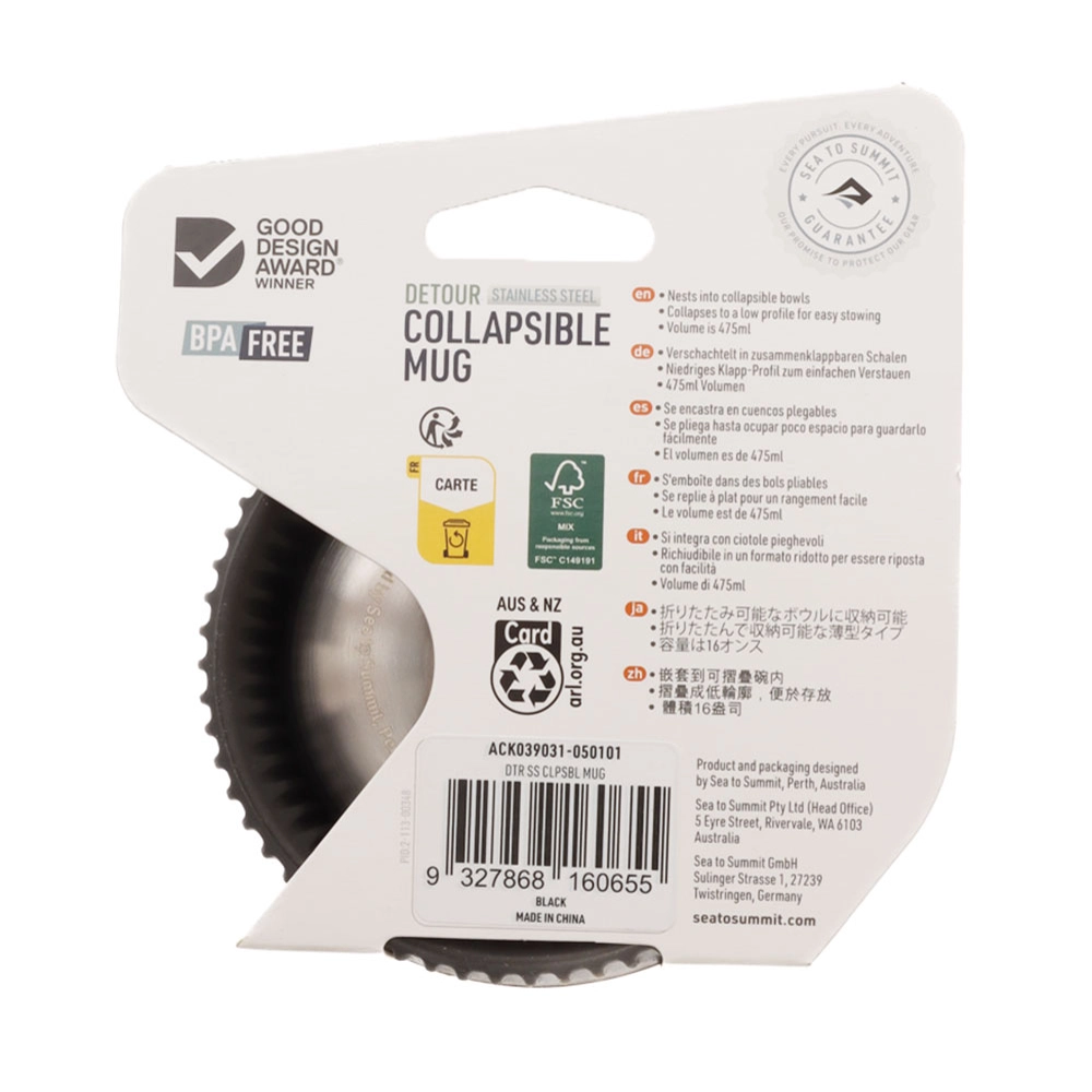 Sea to Summit Detour Collapsible Mug 475ml Beluga Grey Sea to Summit Detour Collapsible Mug 475ml Beluga Grey