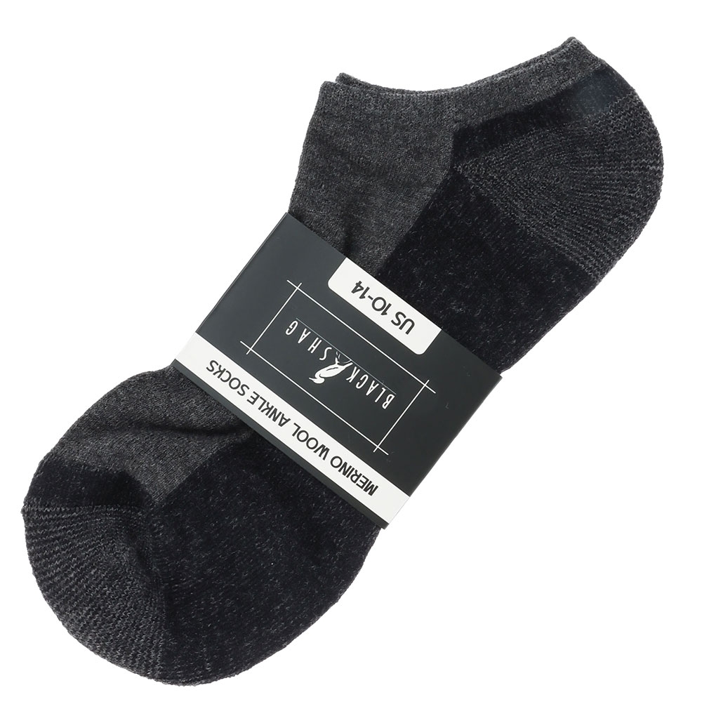 Black Shag Merino Ankle Socks Grey/Black US10-US14