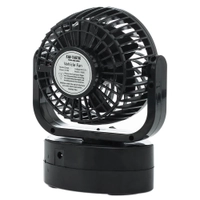 Compact Oscillating Fan 12V Thumbnail Compact Oscillating Fan 12V