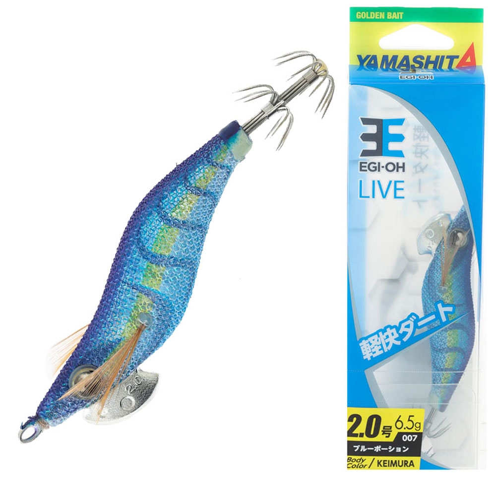 Yamashita EGI-OH LIVE Squid Jig 2.0 60mm Keimura