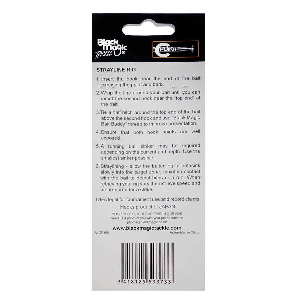 Black Magic C Point Hook Strayline Rig 5/0 and 6/0