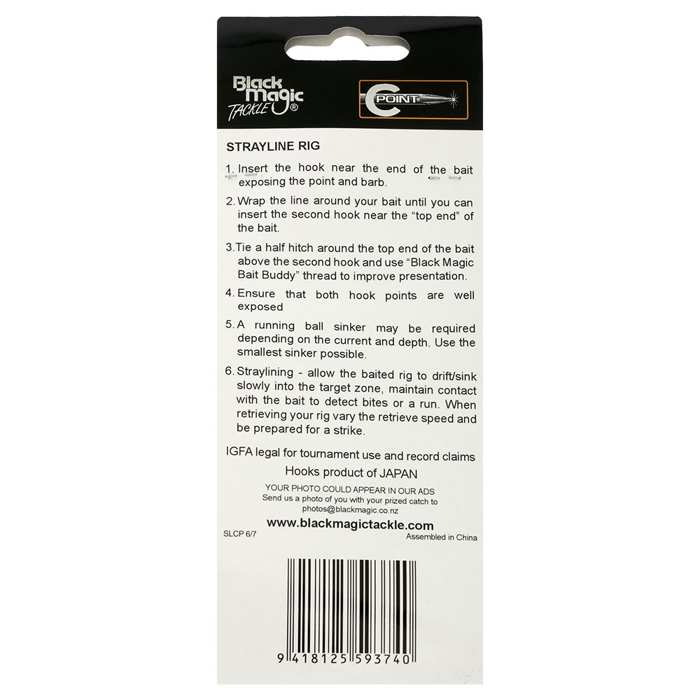 Black Magic C Point Hook Strayline Rig 6/0 and 7/0