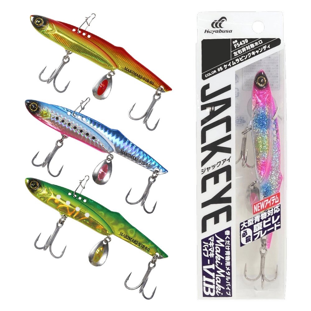 Hayabusa Jack Eye Makimaki Vibe Metal Lure 40g