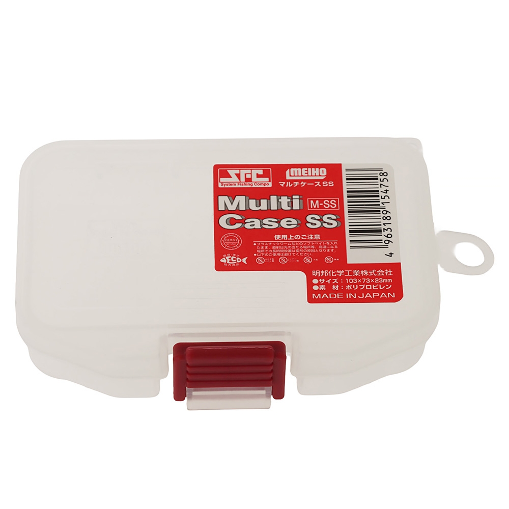 Meiho Multi-Box with No Compartment SS