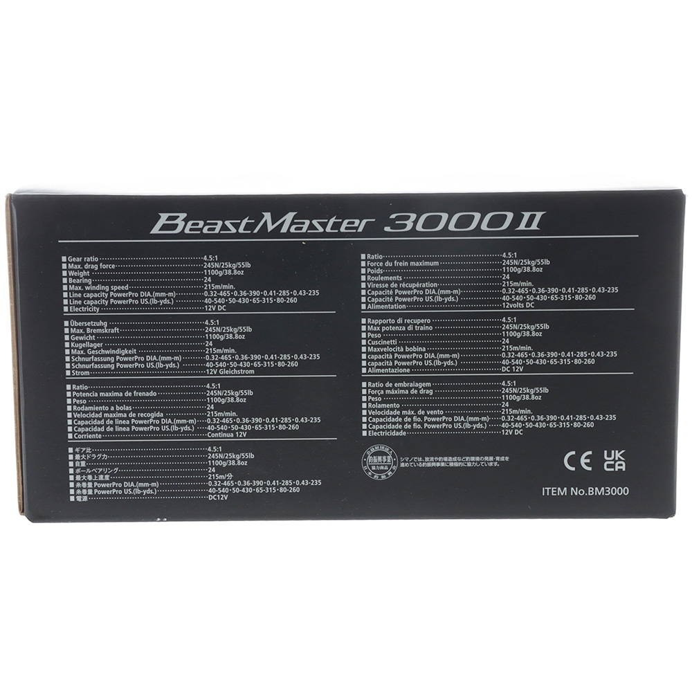Shimano Beastmaster 3000 II Electric Big Game Reel