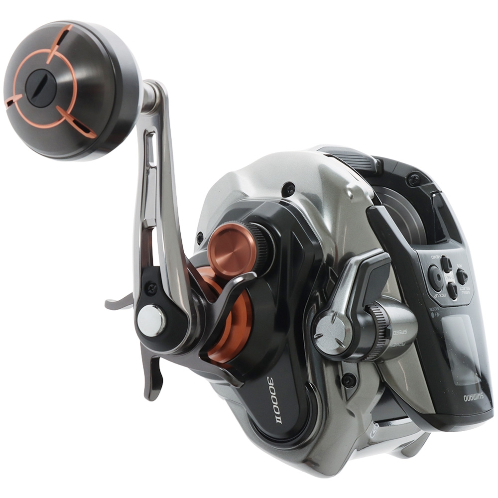 Shimano Beastmaster 3000 II Electric Big Game Reel