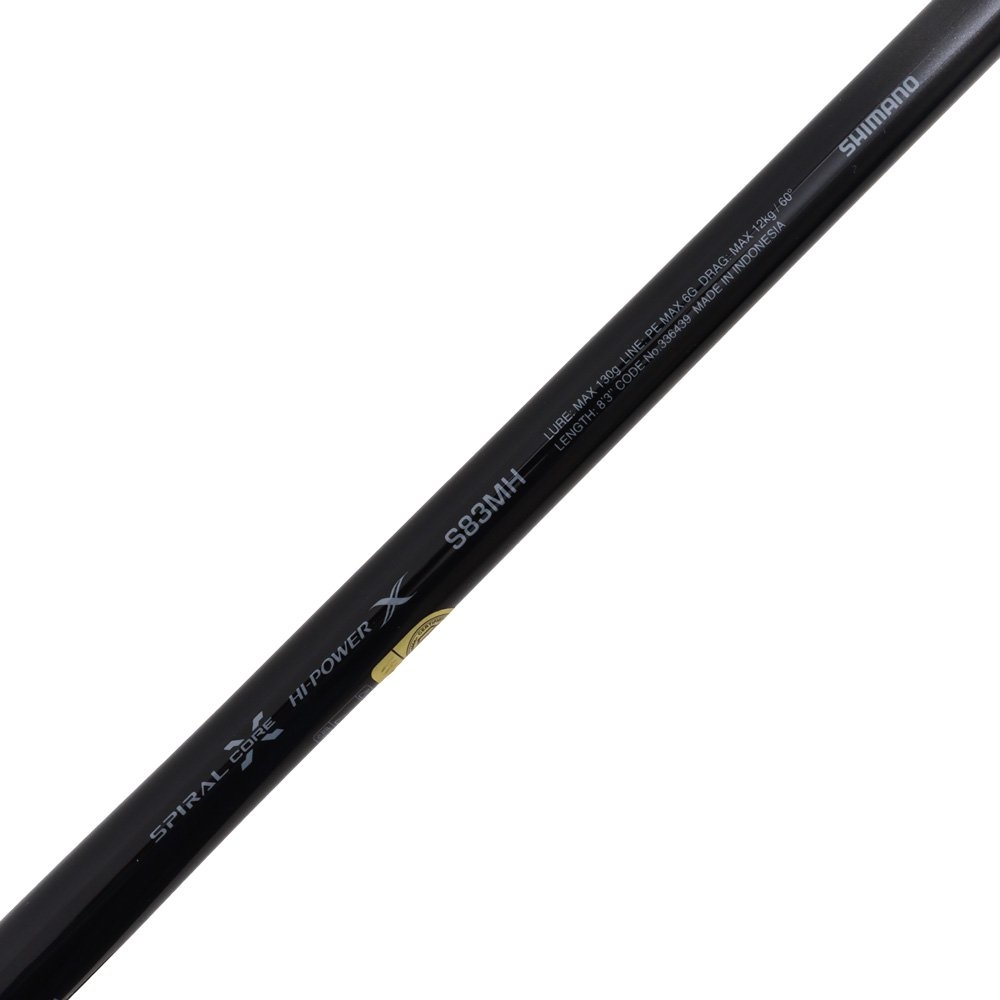 Shimano 24 Ocea Plugger Full Throttle MH Topwater Rod 8ft 3in PE6 2pc