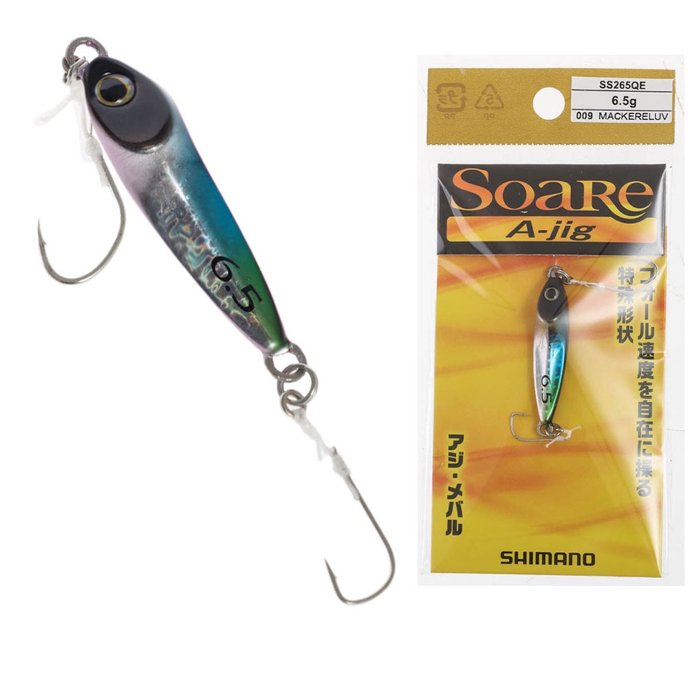 Shimano Soare A-Jig Koheru Aji Micro Jig 6.5g Mackeral Uv